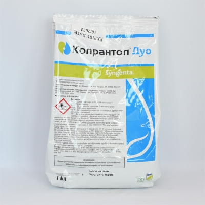 Копрантол Дуо