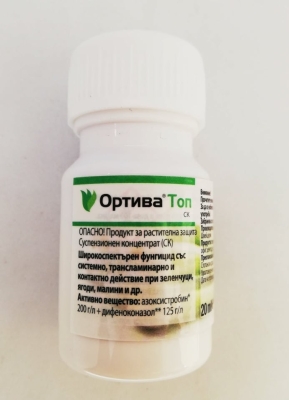 Ортива Топ 20 мл