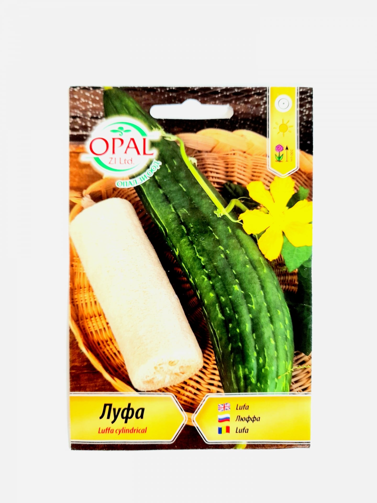 Гъба Луфа | Агроаптека Булагро