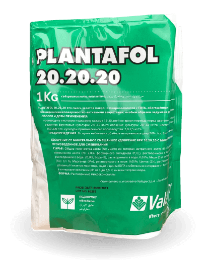 Plantafol