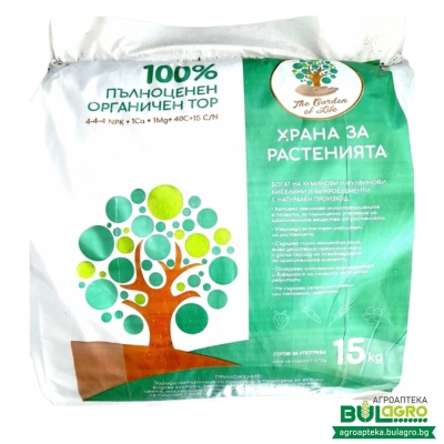 100% органичен тор 4:4:4 NPK + 1Mg + 40C + 15 C/N - фина фракция