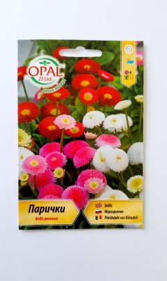 Парички 