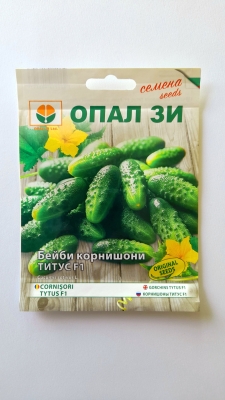 Бейби Корнишони Титус F1