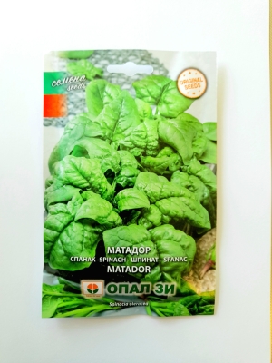 СПАНАК МАТАДОР 30 Г ОПАЛ
