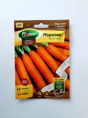 Моркови Нантес - семена на лента 