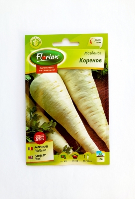 Магданоз коренов 