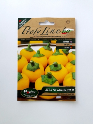 Пипер жълти бонбонки - сладки малки камбички