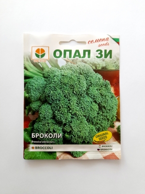 Броколи Калабрезе 