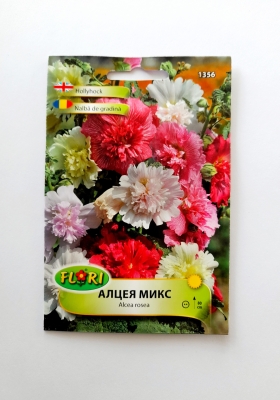 Алцея майоретте микс 