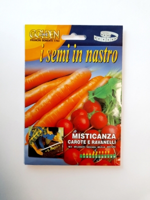 Моркови и репички - микс от семена на лента