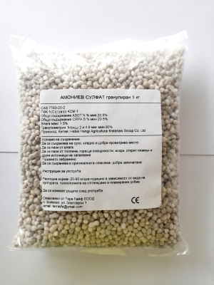 Амониев сулфат