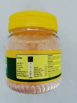 Кристалон Кафяв 3:11:38+4MgО + микроелементи Кристалон Кафяв 3:11:38 1кг