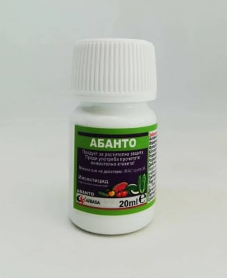 Абанто - широкоспектърен инсектицид на базата на естествени пиретрини от растителен произход