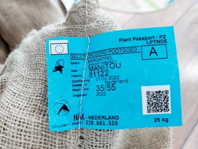 Маниту - клас А 35/55