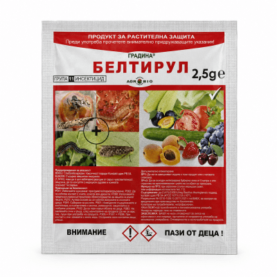 Белтирул - биологичен инсектицид с доказана ефективност