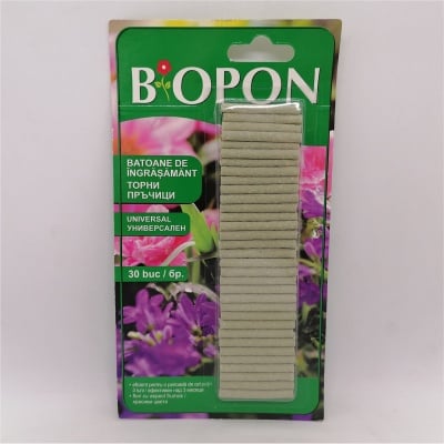 Биопон - Торни пръчици универсални