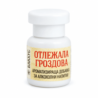 Отлежала гроздова  - ароматизираща добавка 