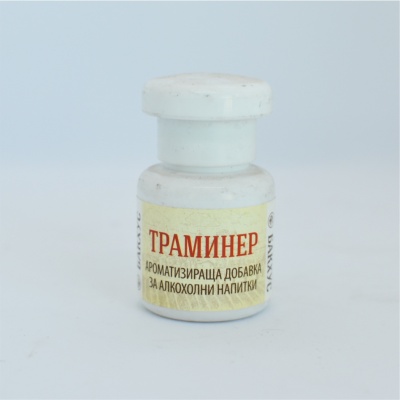 Траминер - ароматизираща добавка 
