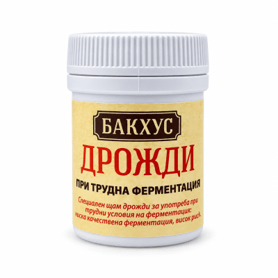 Дрожди за трудна ферментация 