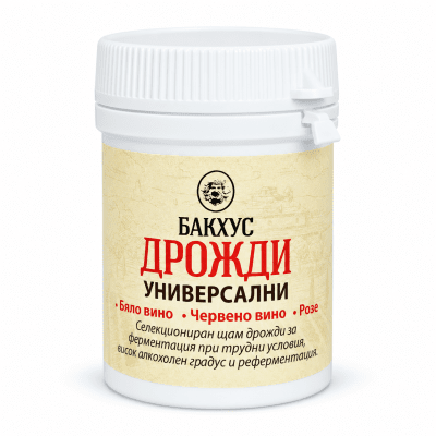 Дрожди Универсални