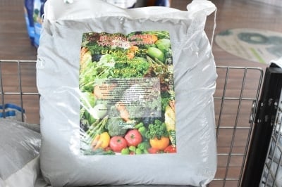 Екологичен торфен субстрат Екологичен торфен субстрат 60 л