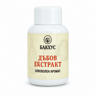 Дъбов екстракт - алкохолен аромат