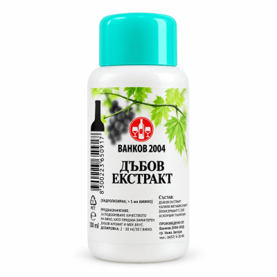 Дъбов екстракт - алкохолен аромат за вино и ракия