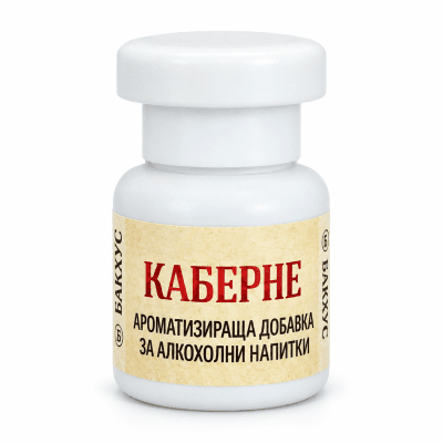 Каберне - ароматизираща добавка
