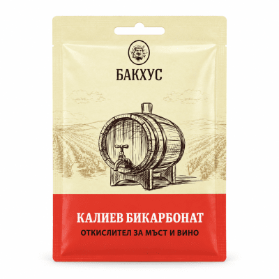Калиев бикарбонат - откислител за вино