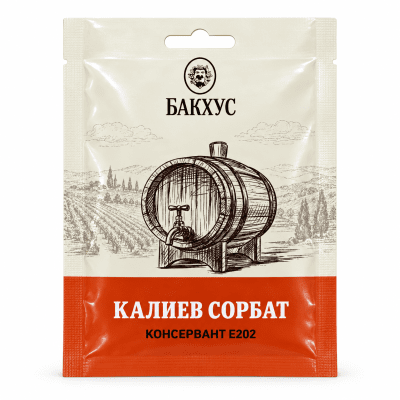 Калиев сорбат - за консервиране на хранителни продукти
