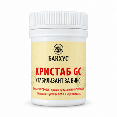 Кристаб GC - стабилизант  за вино