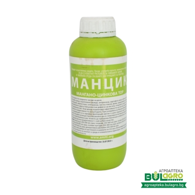 Манцик (манган + цинк) - за висока продуктивност и по - добро качество