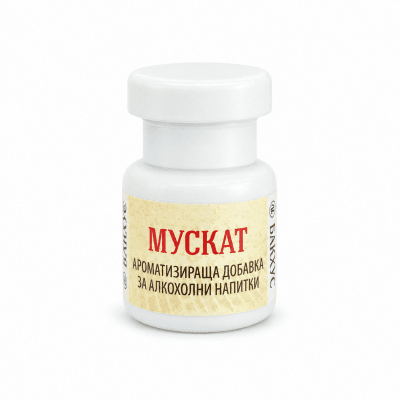 Мускат - ароматизираща добавка