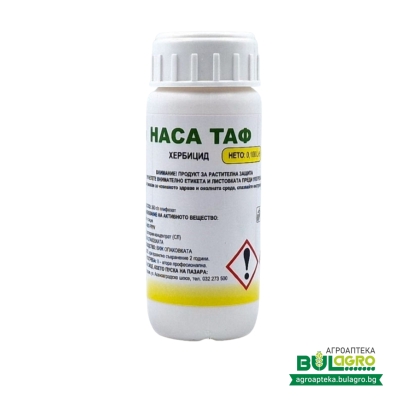 НАСА ТАФ