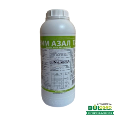 Ним Азал Т/С - биологичен инсектицид