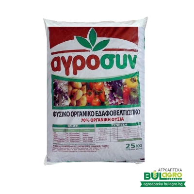 Органичен пилешки тор/NPK 5-5-5 + Ca+Mg + Микроелементи и 70% органика 25 кг