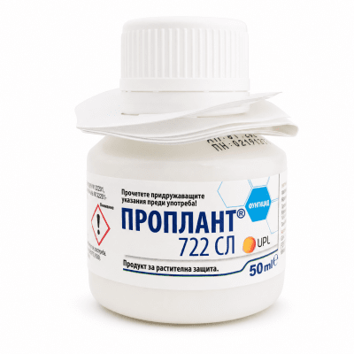 Проплант 722 СЛ