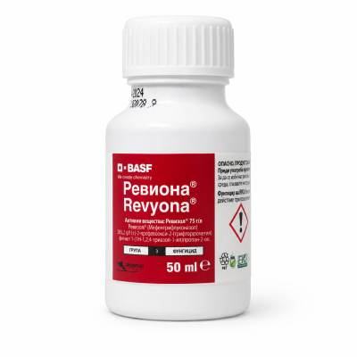 Ревиона - Новият фунгицид за лозя и овощни култури