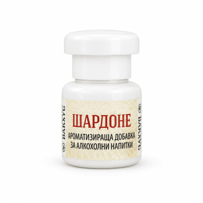 Шардоне - ароматизираща добавка 