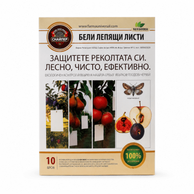 Снайпер - бели лепящи листи