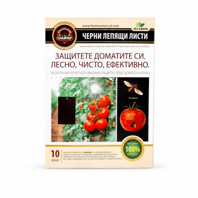 Снайпер - черни лепящи листи