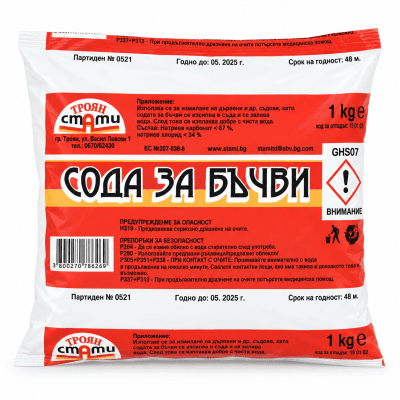 Сода за бъчви