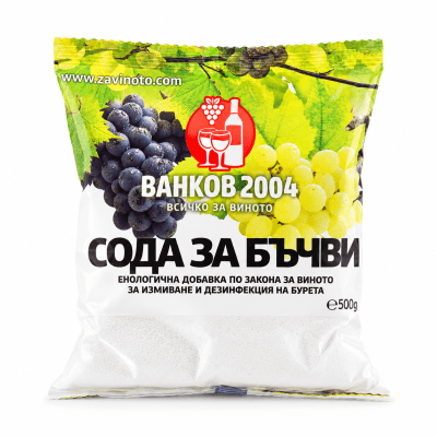 Сода за бъчви