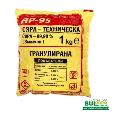 Сяра таблетирана - за отблъскване на змии и влечуги