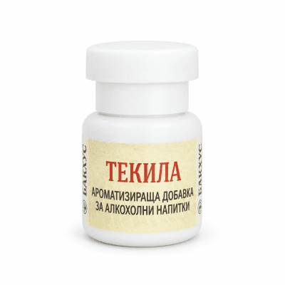 Текила  - ароматизираща добавка 