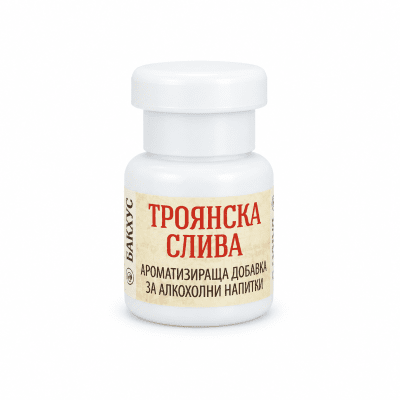 Троянска сливова - ароматизираща добавка