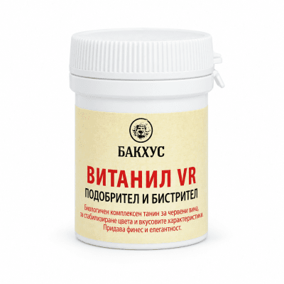 Витанил VR - подобрител и бистрител 