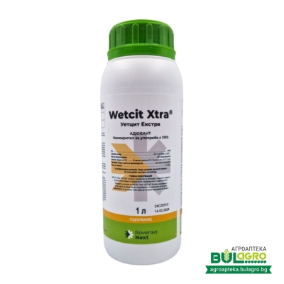 Уетцит Екстра/Wetcit Xtra