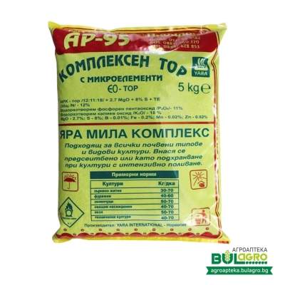 Яра Мила Комплекс 12-11-18 + 2.6MgO +TE