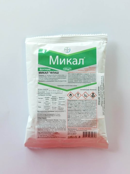 Микал Флаш - Системно-контактен фунгицид за контрол на обикновена мана ...